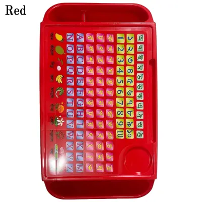 baby table (বাচ্চাদের টেবিল) secondary