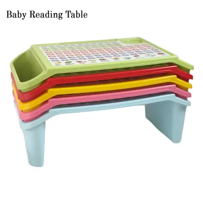 baby table (বাচ্চাদের টেবিল)