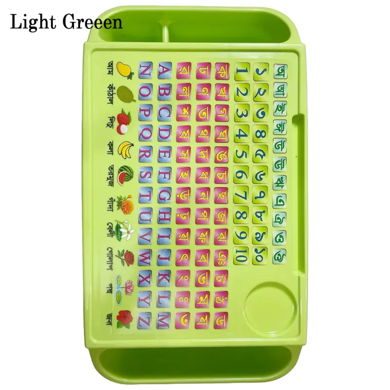 baby table (বাচ্চাদের টেবিল)